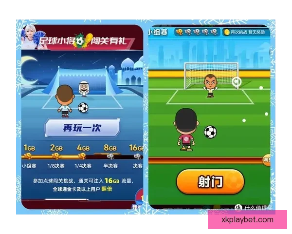 世界杯胜负预测全攻略揭秘实用技巧提升竞猜命中率